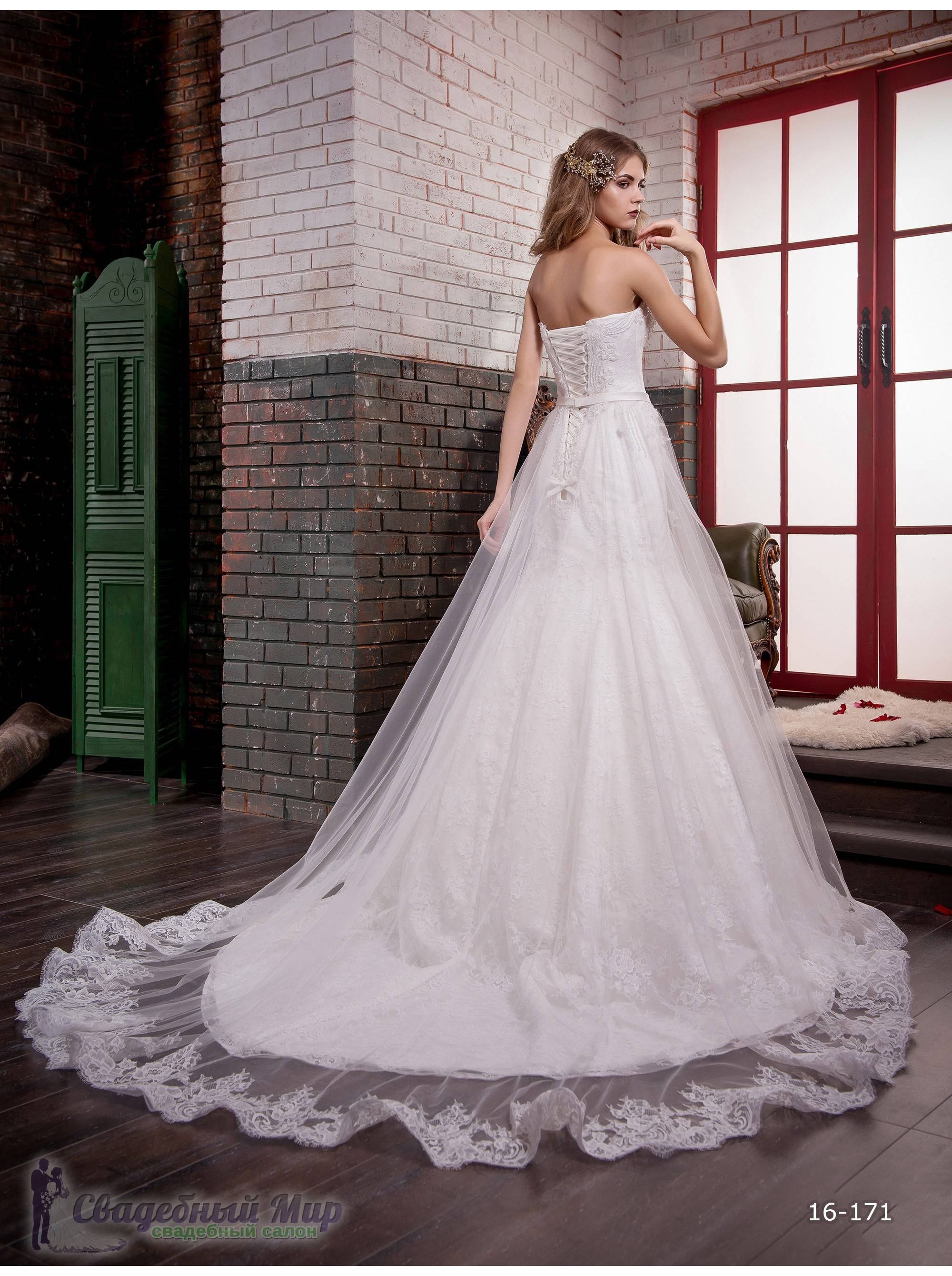 Свадебное платье 16-171